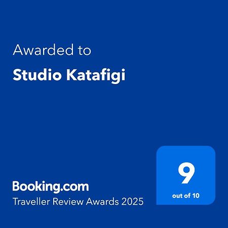 Studio Katafigi Anavyssos Exteriér fotografie